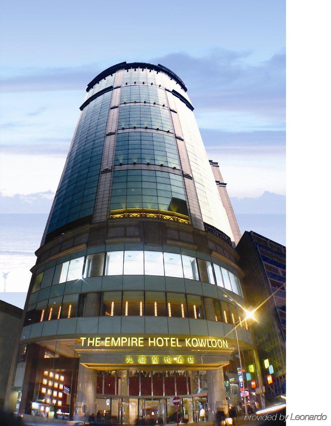 The Empire Hotel Kowloon - Tsim Sha Tsui Hongkong Exteriör bild
